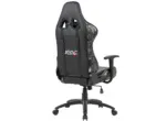 SILLA SEIRYU JEMIP GAMING NEGRO-CAMUFLAGE - Image 4