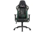 SILLA SEIRYU JEMIP GAMING NEGRO-CAMUFLAGE